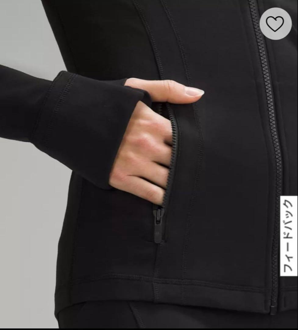 ルルレモン lululemon Define ディファインジャケット ハワイ