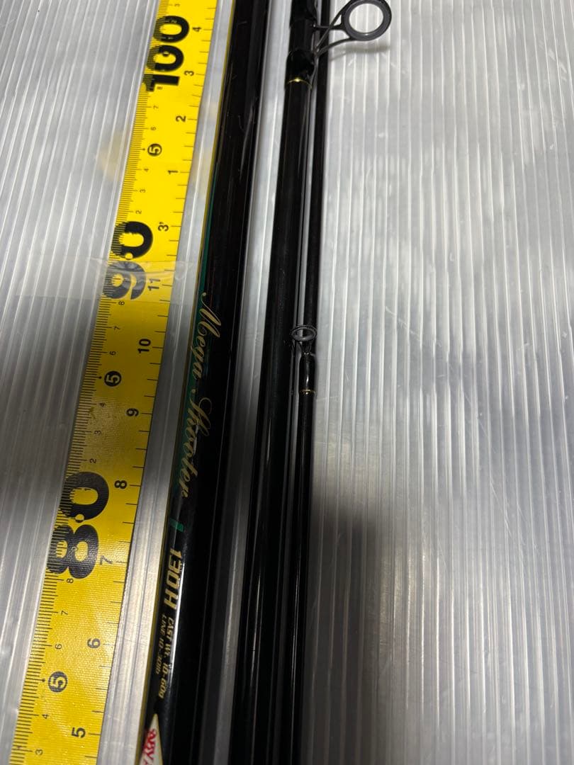 アビースペシャル　メガシューター１３０ＨMEGA SHOOTER 130H