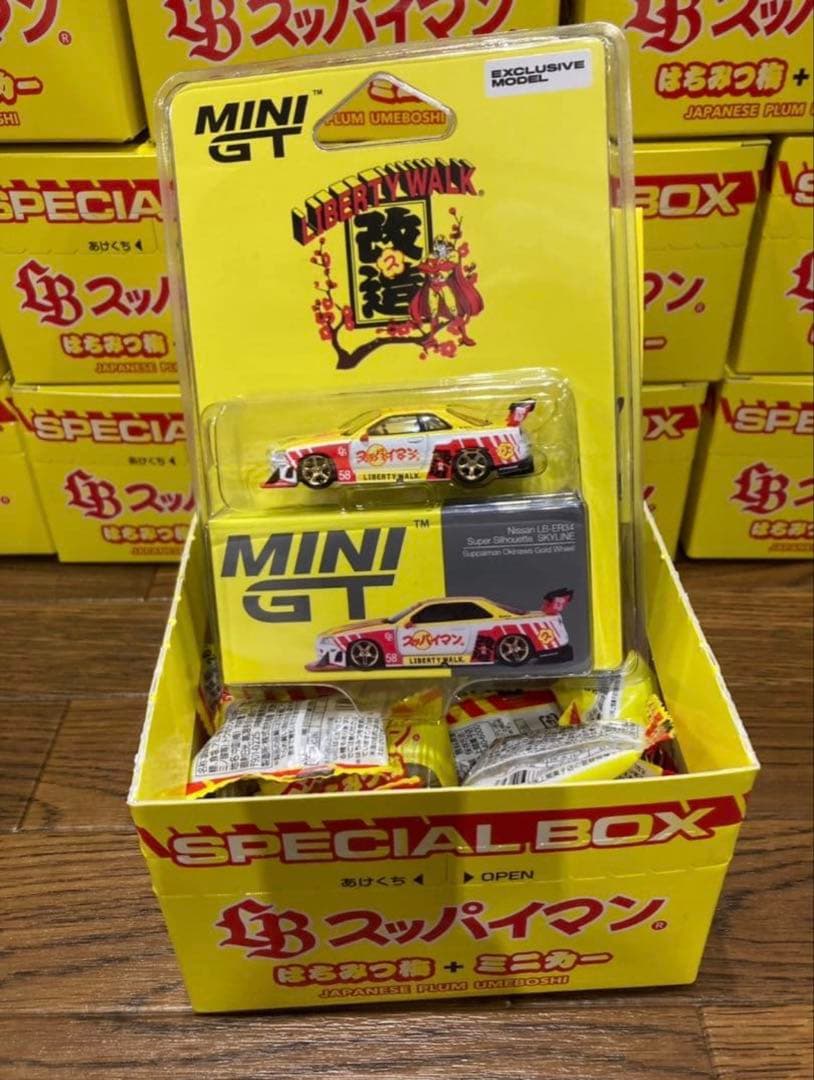 MINI GT SPECIAL BOX 限定ミニカーセット