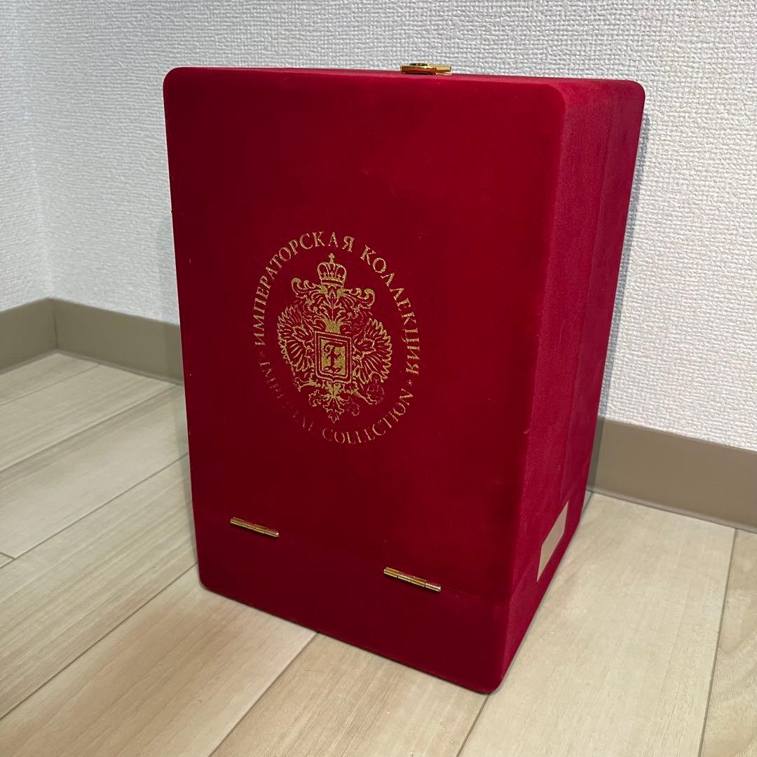 インペリアルコレクション　黒　空瓶　箱あり