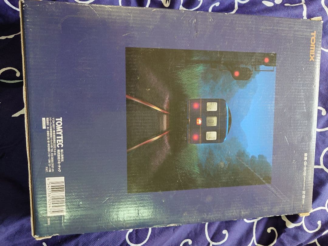 彩*様 TOMIX JR24系「いずも」鉄道模型セット 92947