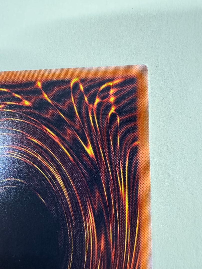 遊戯王　暗黒騎士ガイア　レリーフ　アルティメット