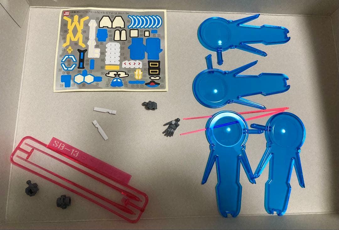 ガンプラ ジャンク セット