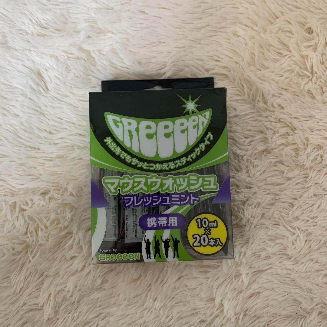 GReeeeN オーラルケア