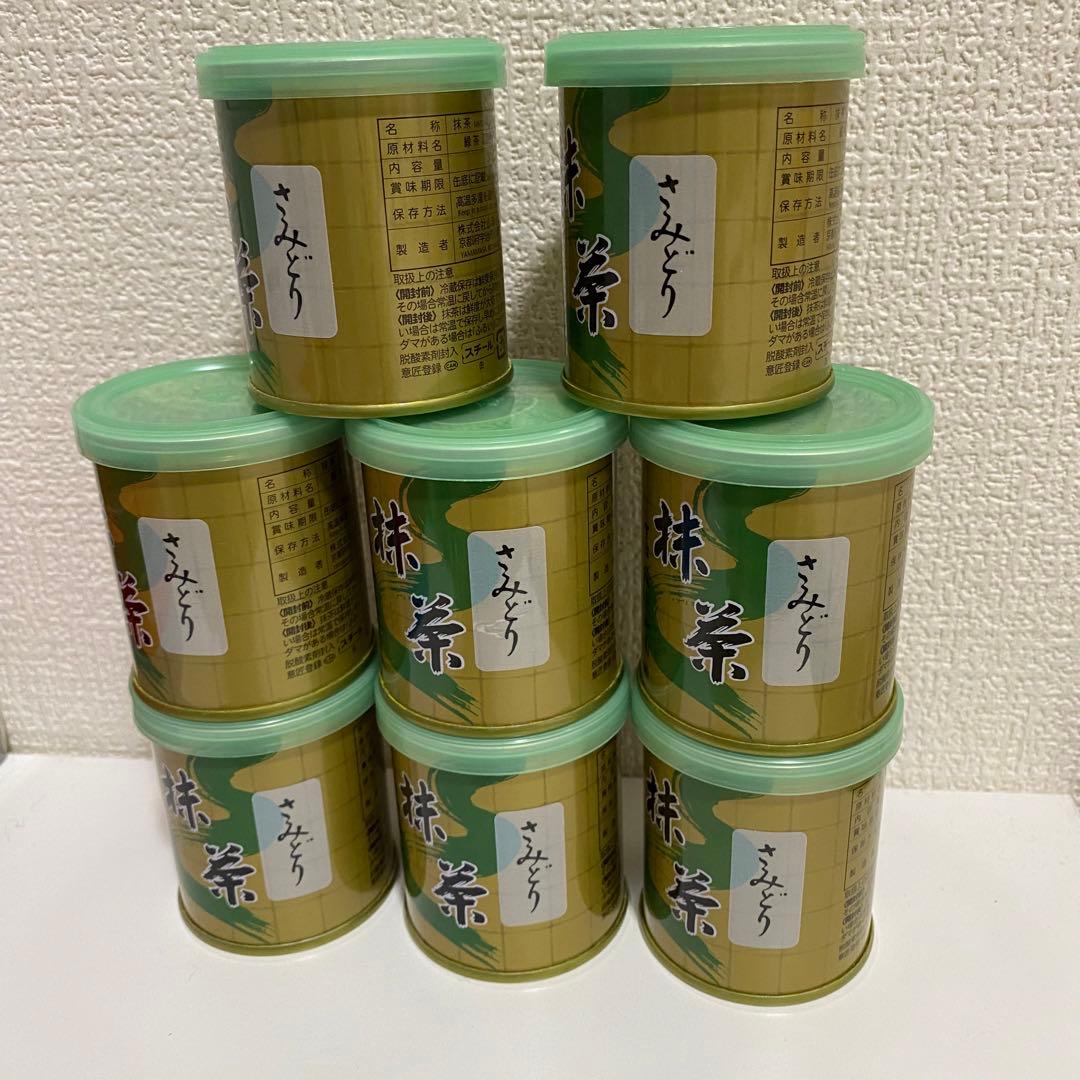 さみどり抹茶 30gx8缶セット 賞味期限2026年02月