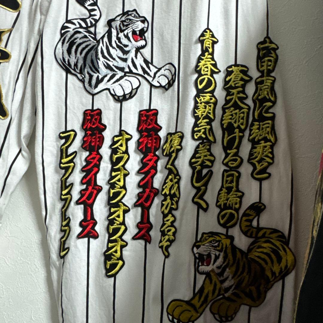 阪神　ユニホーム　ニッカポッカ　刺繍　ワッペン