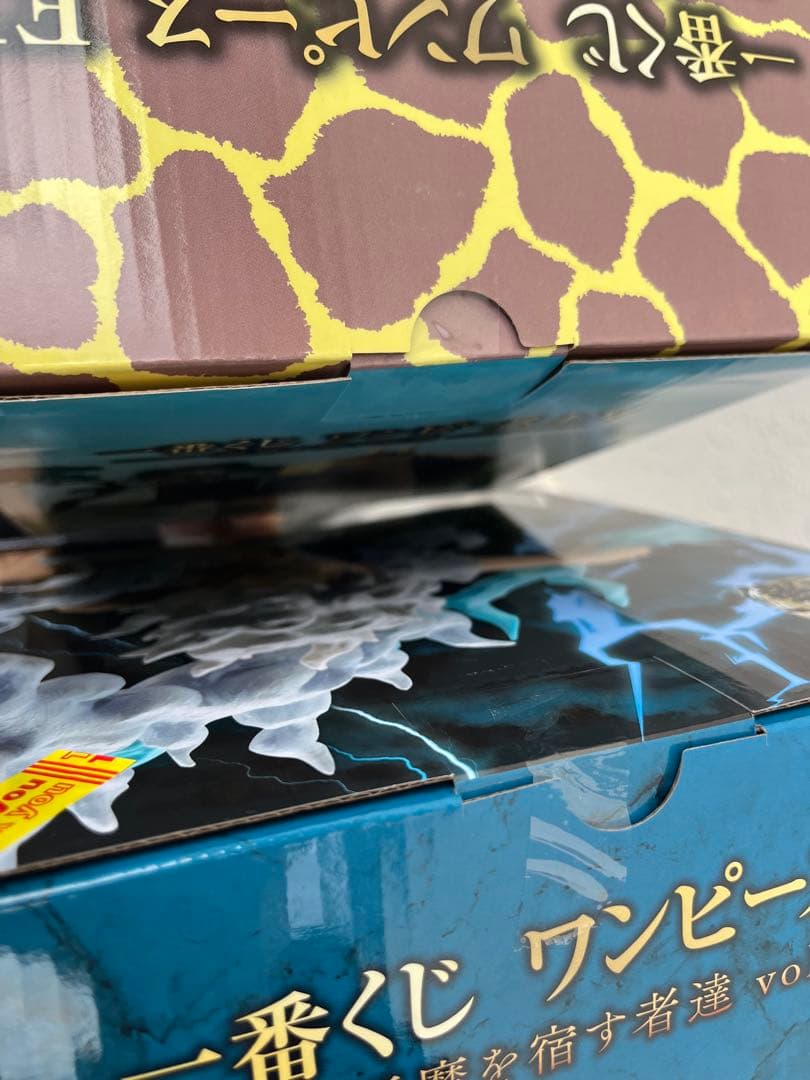 Y*T様 一番くじ　ワンピース　EX 悪魔を宿す者達　vol.3 ルフィ　ギア5