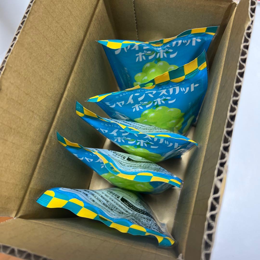 新品　シャインマスカットボンボン