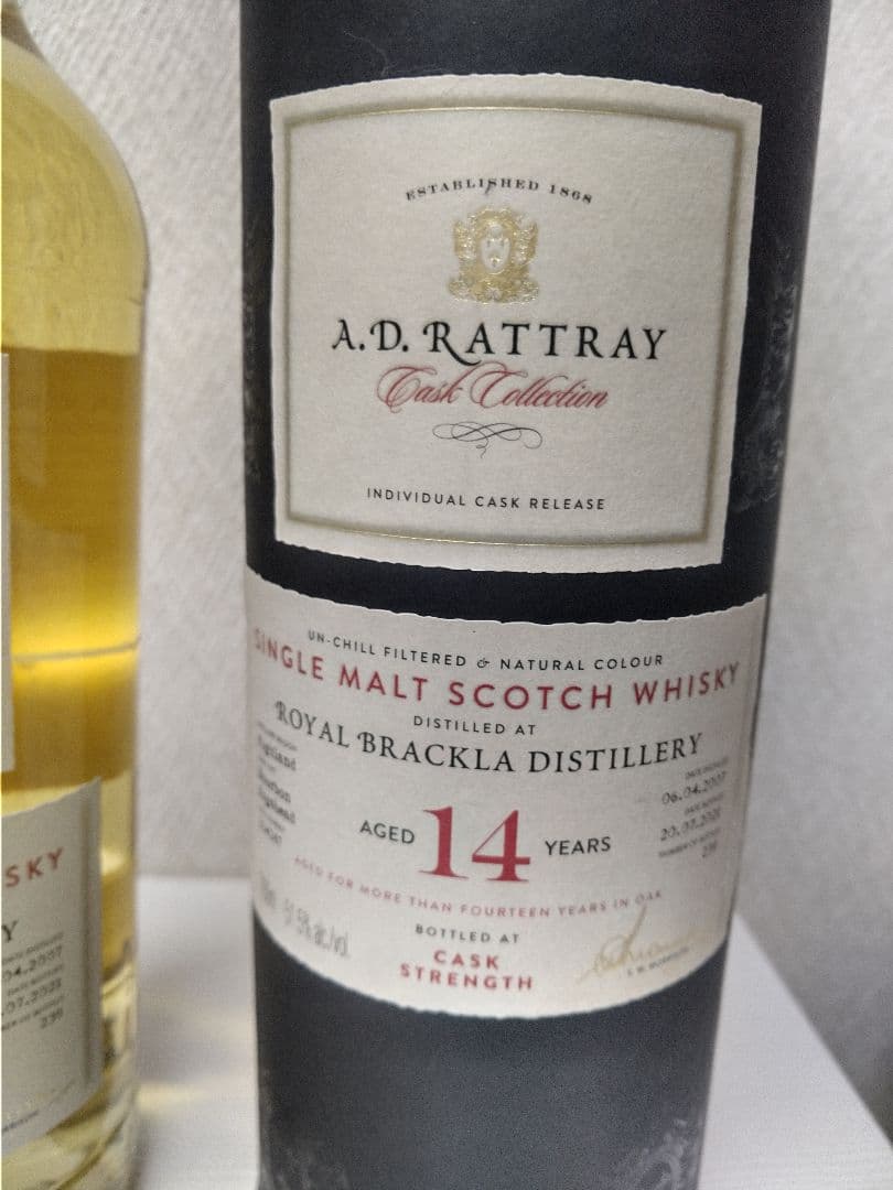 ロイヤルブラックA.D. Rattray 14年 シングルモルトウイスキー