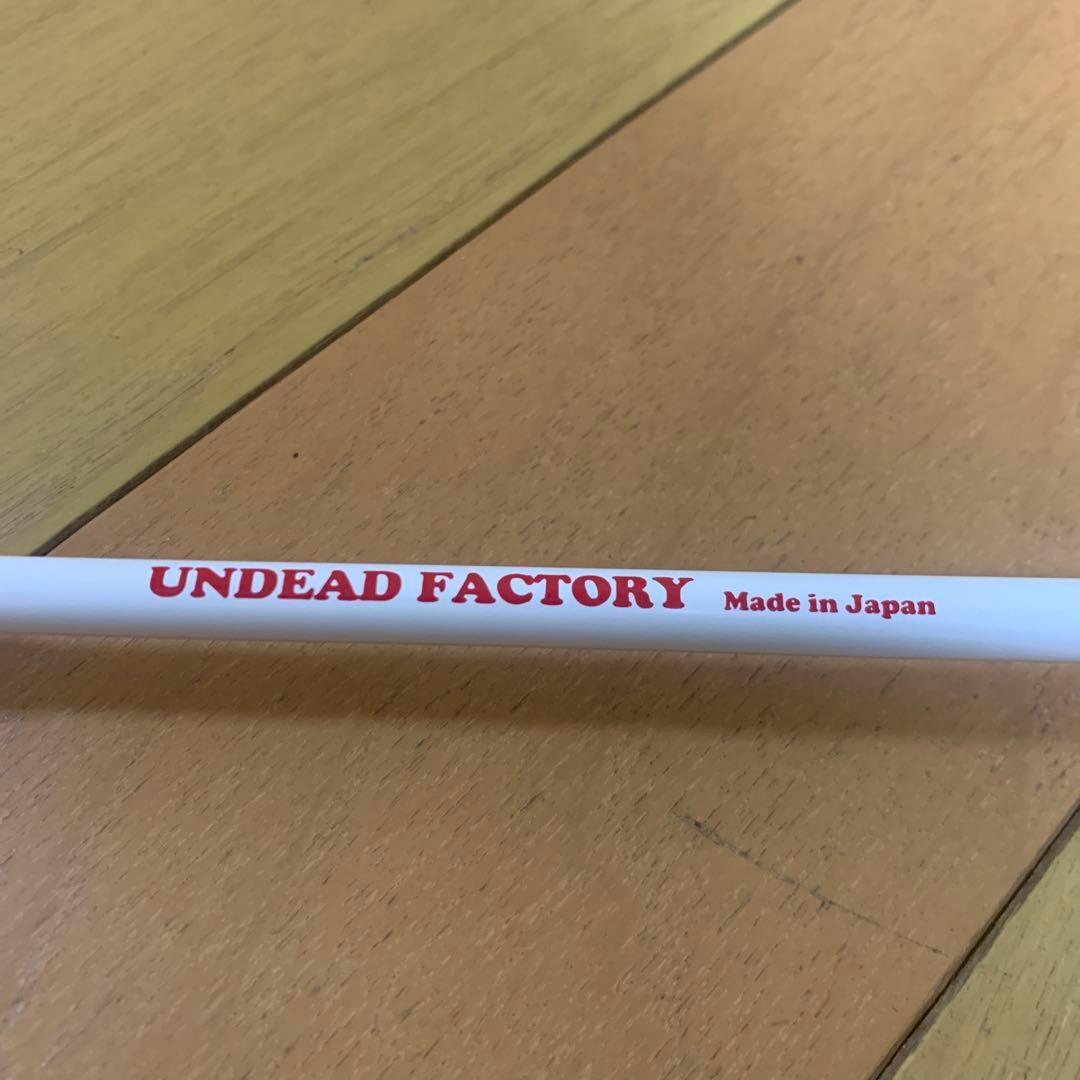アンデッドファクトリー　ラプラス　白兎　逢魔時　リミテッド　60UL