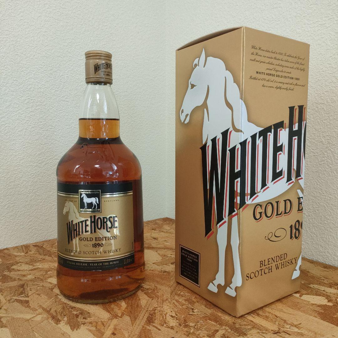 【終売品】ホワイトホース ゴールドエディション