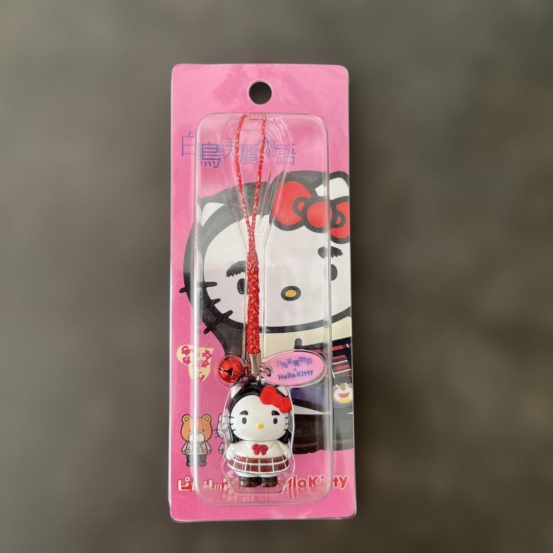 新品未開封 希少 ハローキティ ピカルの定理　白鳥美麗物語 ストラップ　渡辺直美