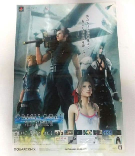 未使用 クライシスコア ファイナルファンタジーⅦポスター ダミージャケット非売品