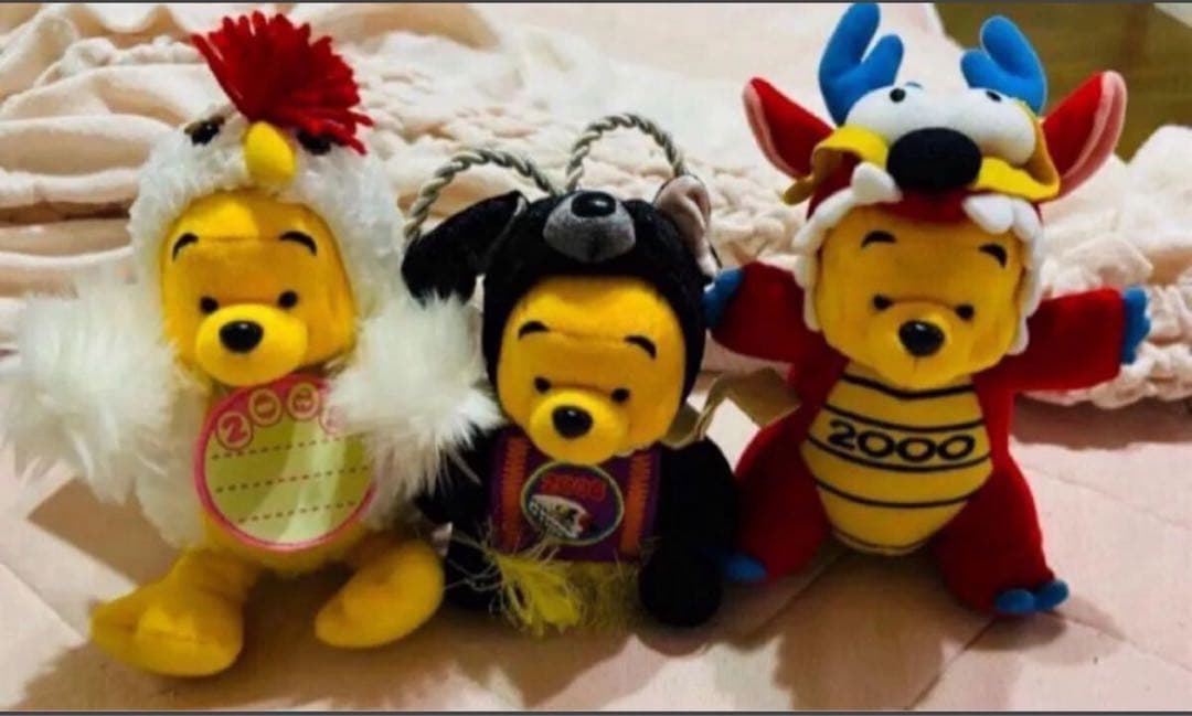 ディズニーランド　ぬいぐるみ 14体　レア　90年代