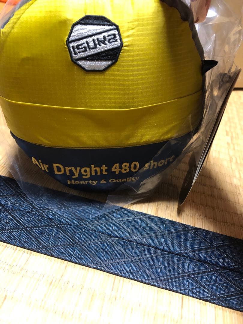 ISUKA エアドライト 480ショート 寝袋