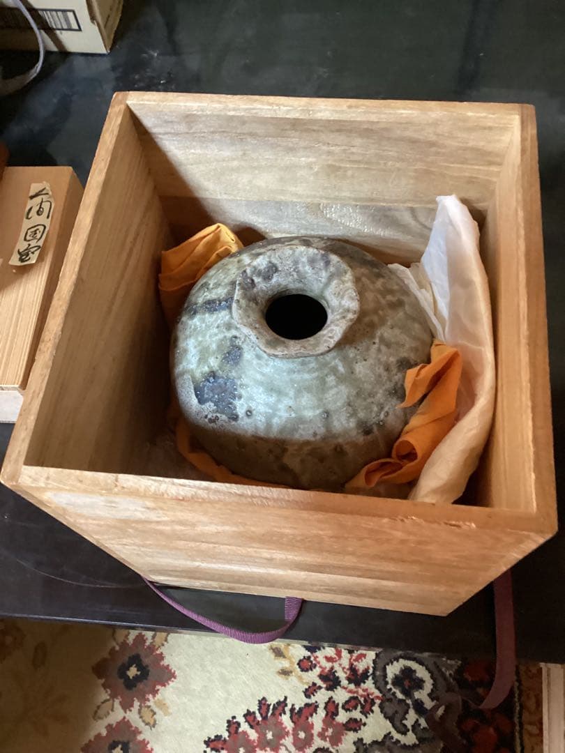 古美術　古瀬戸壺　出土品　十三世紀〜十四世紀