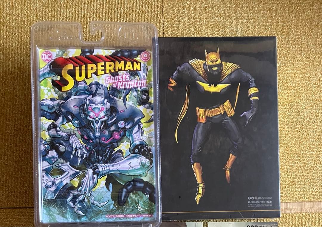 DCマルチバース新品未開封