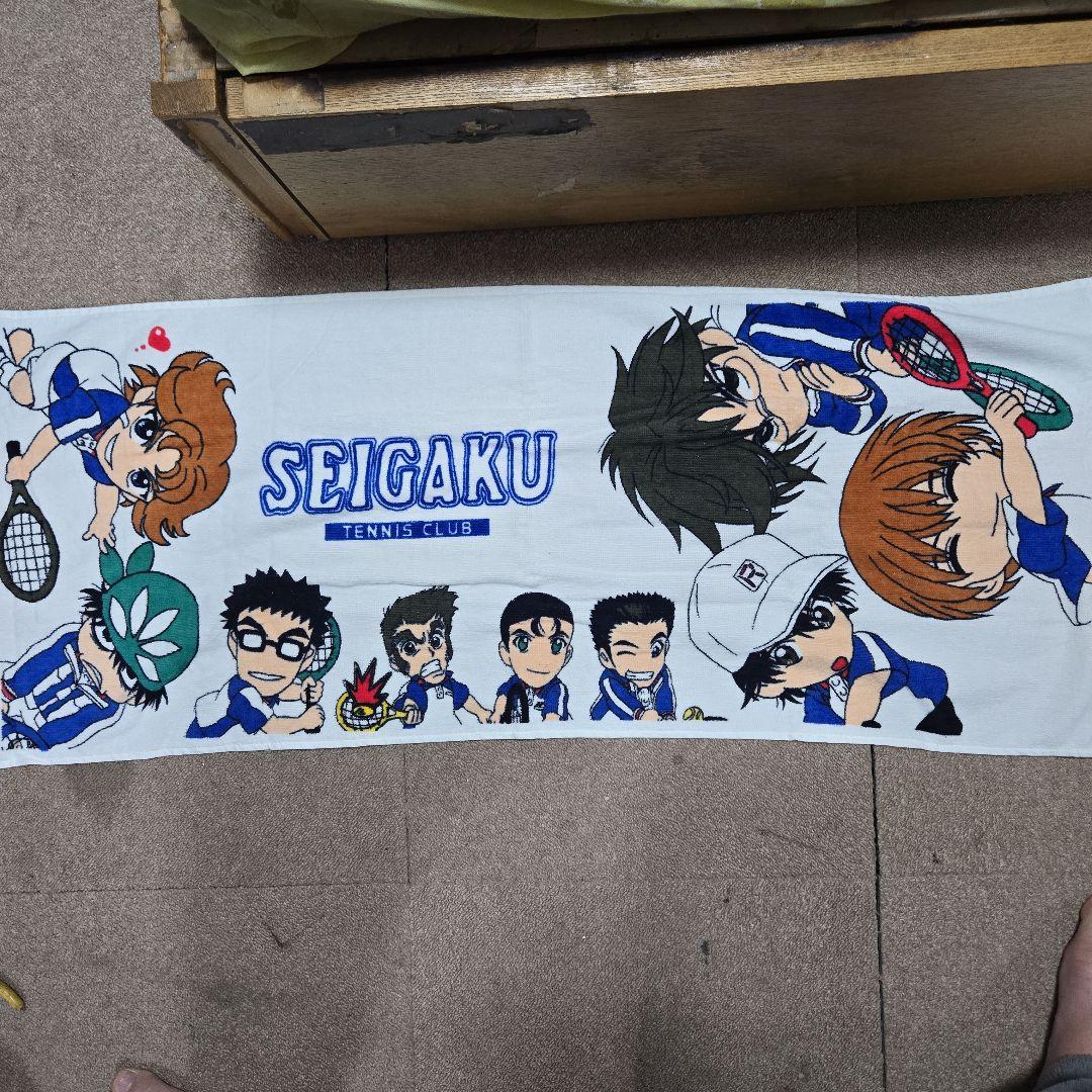 【とても美しい】グッズ集