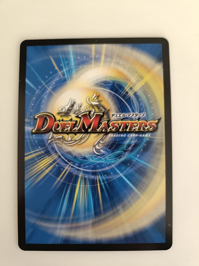 悪魔聖霊ジェミニアス シク デュエマ にじさんじ おまけ付き