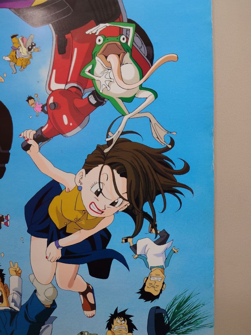 【超激レア!!】ドクタースランプ　Dr.SLUMP　番宣用 ポスター　B2サイズ