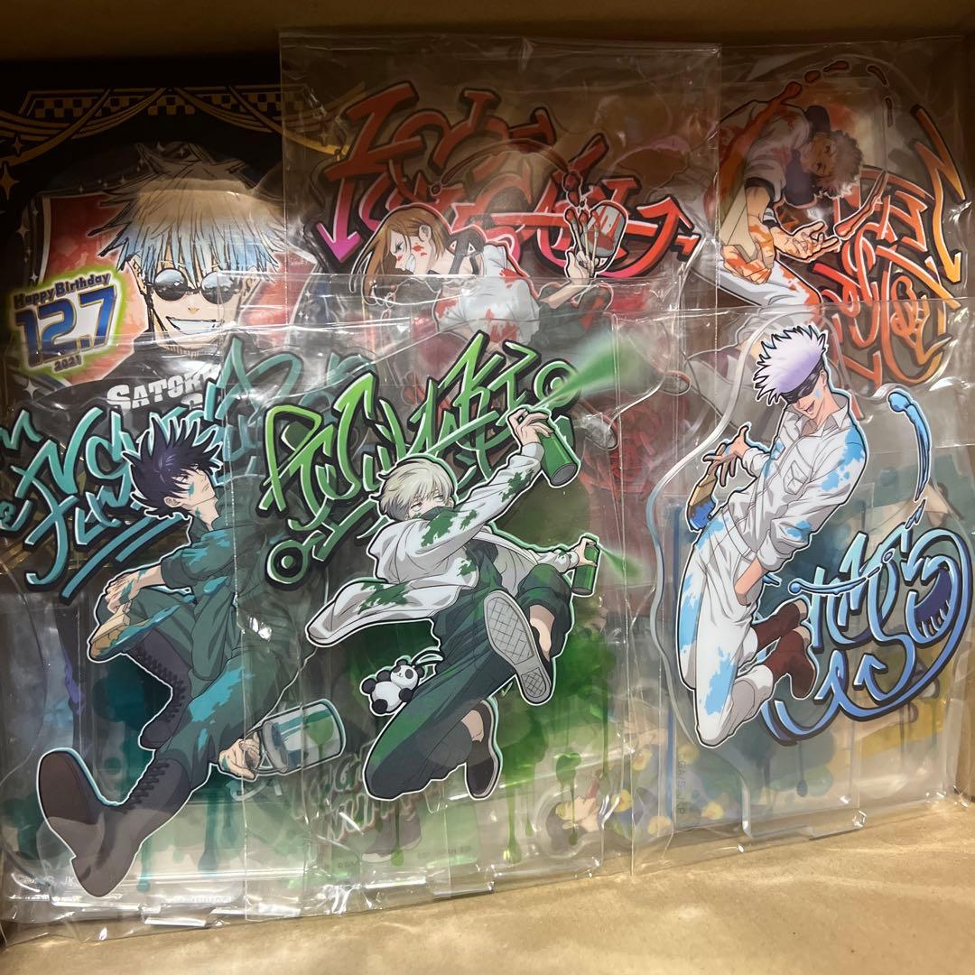 アニメグッズ　大量　まとめ売り　呪術廻戦のみ