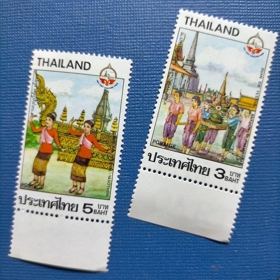 3217 外国切手 タイ 1987年 観光年 民族衣装 行事 4種完