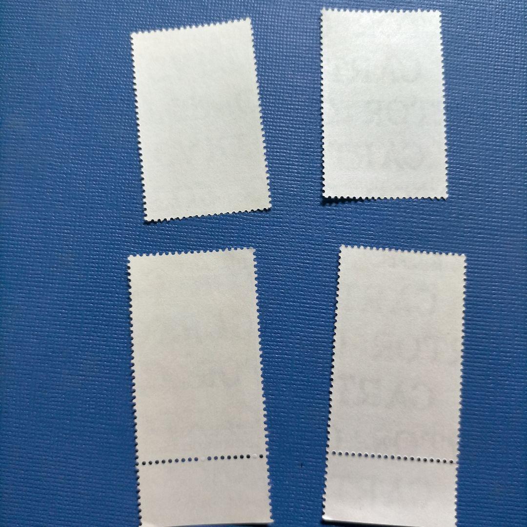 3217 外国切手 タイ 1987年 観光年 民族衣装 行事 4種完