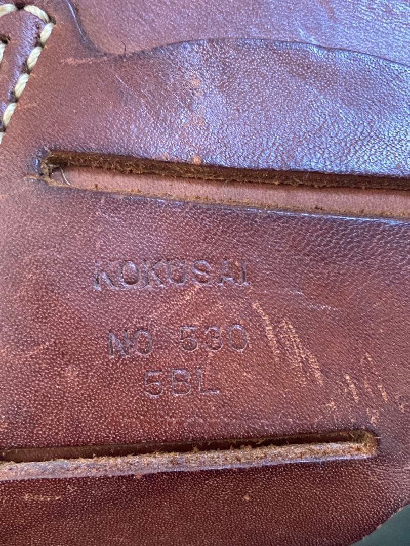 MGC コルトトルーパー モデルガン