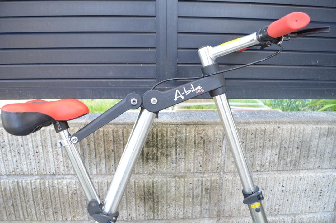 自転車本体 A-Bike City