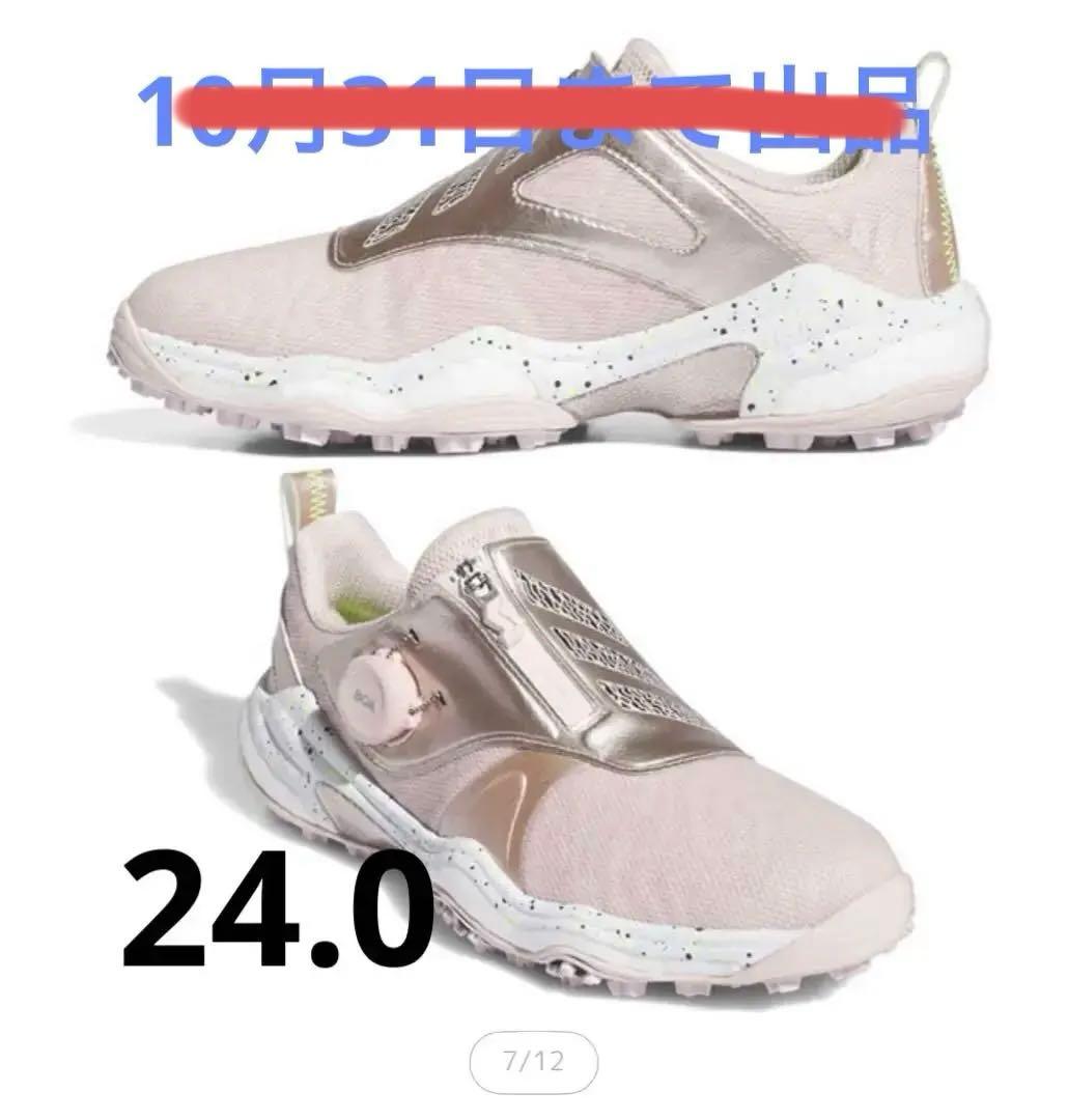adidas CODECHAOS BOA ゴルフシューズ 24.0cm