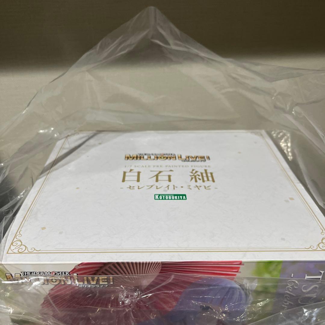 アイドルマスター 白石紬 フィギュア
