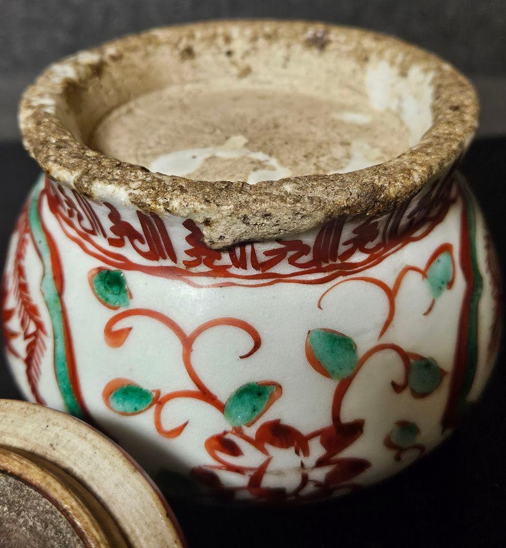 【本物保証❗】中国古陶磁　明朝明代　古赤絵　天啓赤絵　獅子摘　花に鳳凰の図　香炉