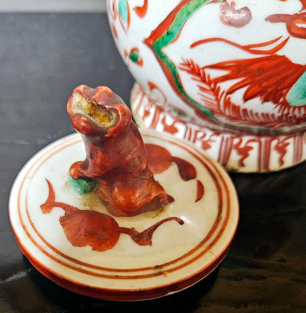 【本物保証❗】中国古陶磁　明朝明代　古赤絵　天啓赤絵　獅子摘　花に鳳凰の図　香炉