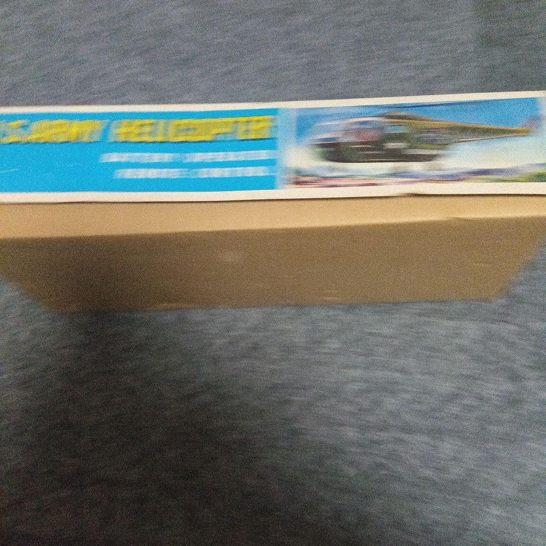 US ARMY ヘリコプター 動作可能 車輪付き