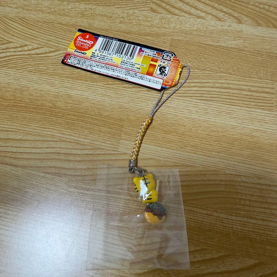 【新品】 ご当地キティ 根付 ストラップ 7個セット