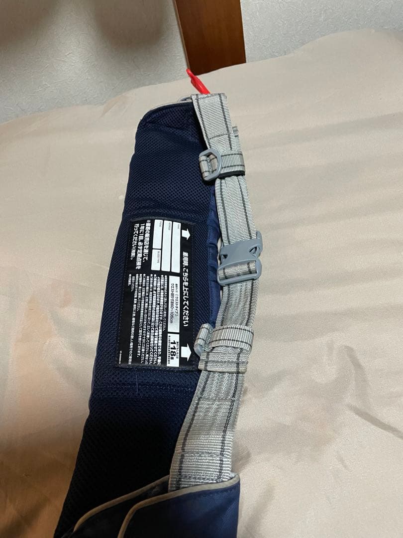 シマノ　ラフトエアジッケット　ライフジャケット　自動膨張式