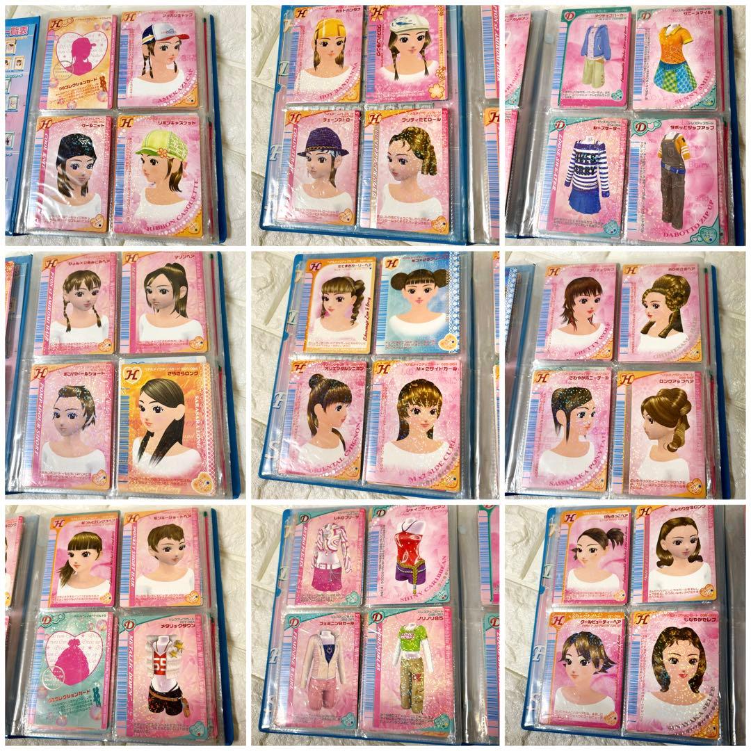 ラブベリ カード まとめ売り