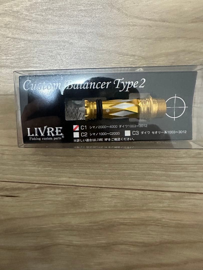 リブレ×スクイッドマニア　MADCROW バランサー　ゴールド