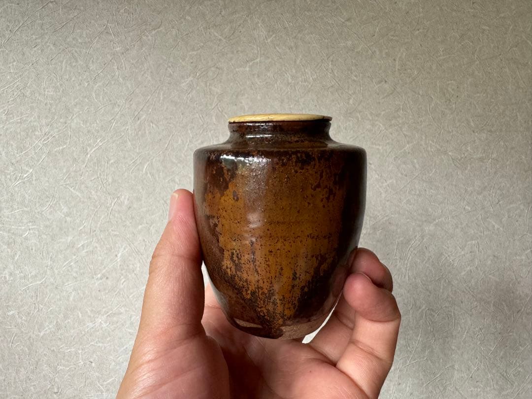 古瀬戸　真如堂茶入　茶道具