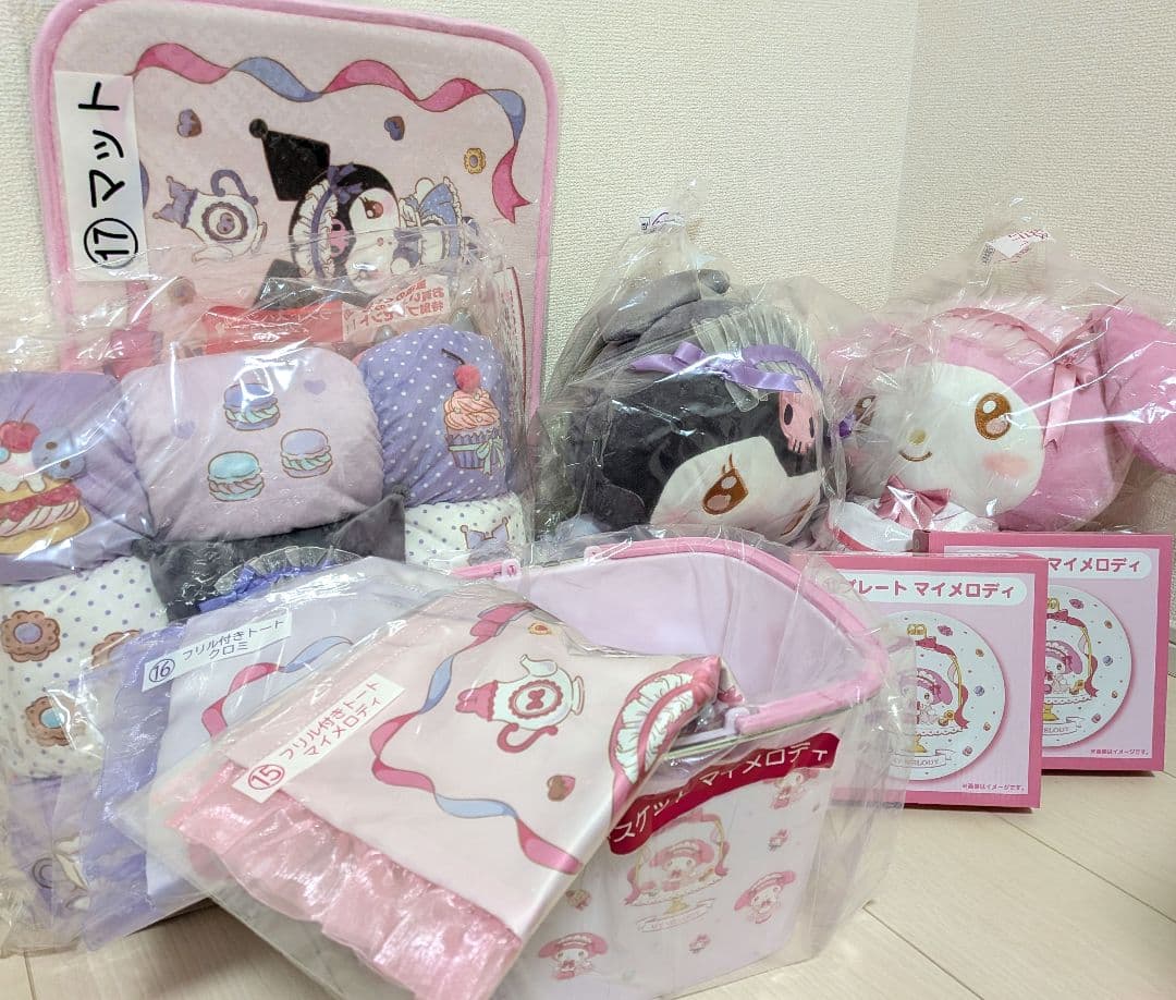 サンリオ当りくじ　マイメロディ　クロミ　ラストスペシャル賞　ぬいぐるみ　9点