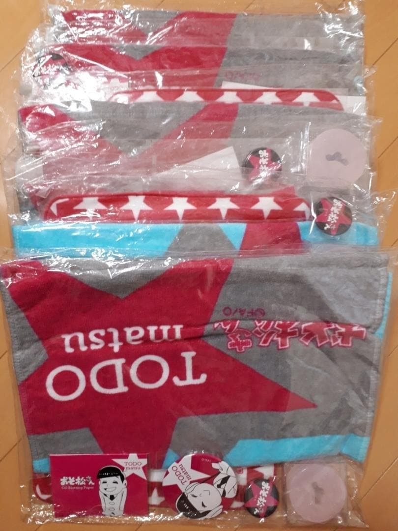 アニメ おそ松さん カラ松 トド松 一松 推し松 女子力セット タオル 缶バッジ