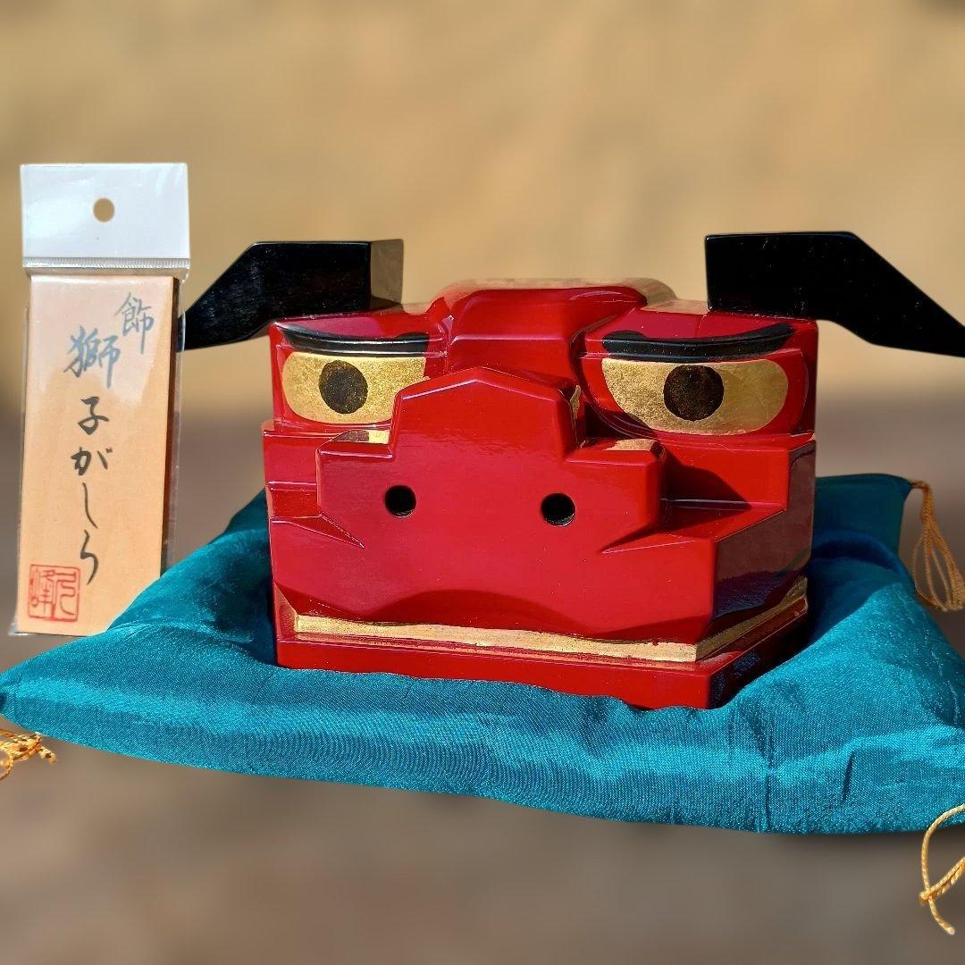 置物 獅子頭 祭り 木製 漆塗り 越前漆器 座布団付 迫力