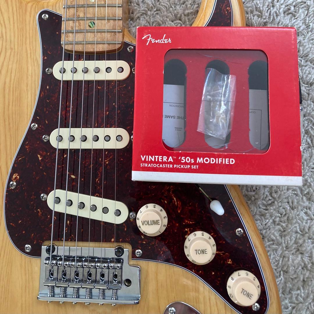 Fender Lite Ash Stratocaster ピックアップ換装