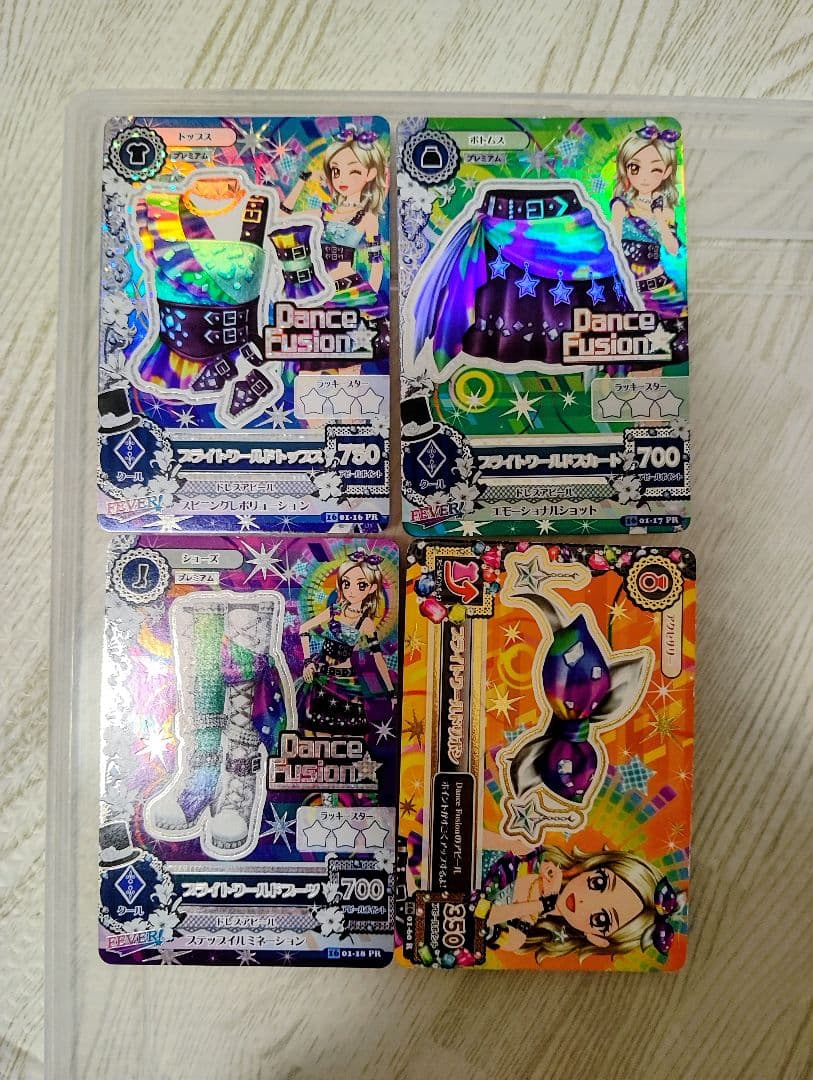 アイカツカード黒沢凛4枚セット