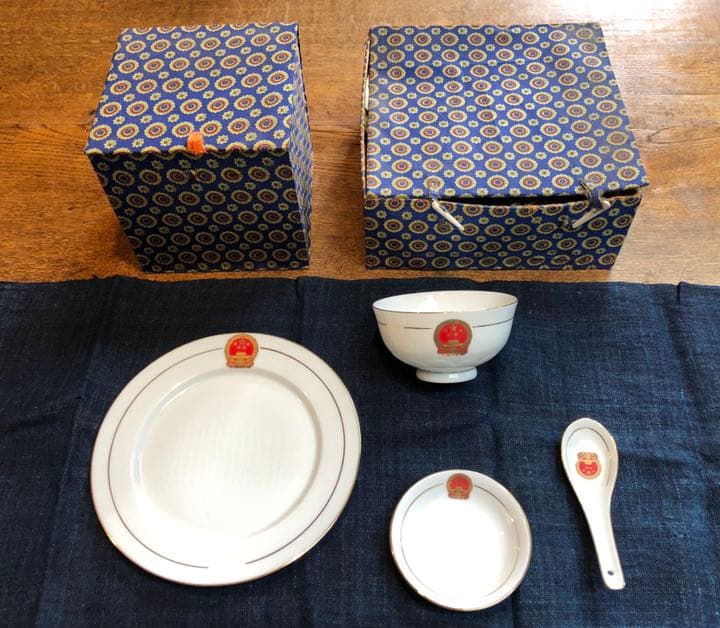 景徳鎮陶器研究所製作 7501マオ磁器毛沢東 専用食器 4点4セット