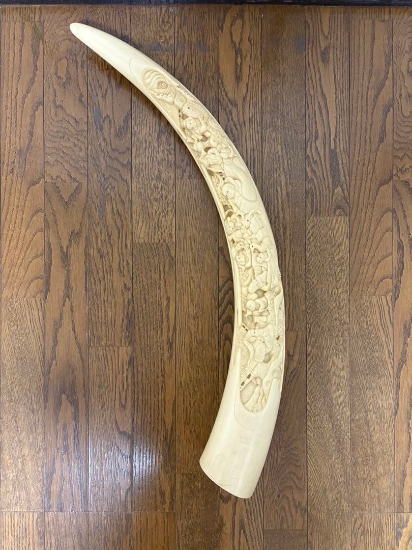 象牙風　一本牙　置物