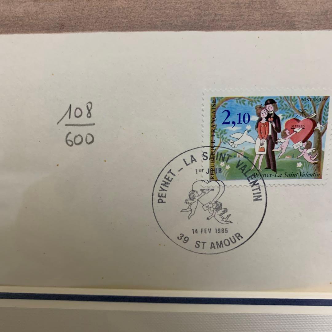 恋人たち リトグラフ 108/600 1985年発行