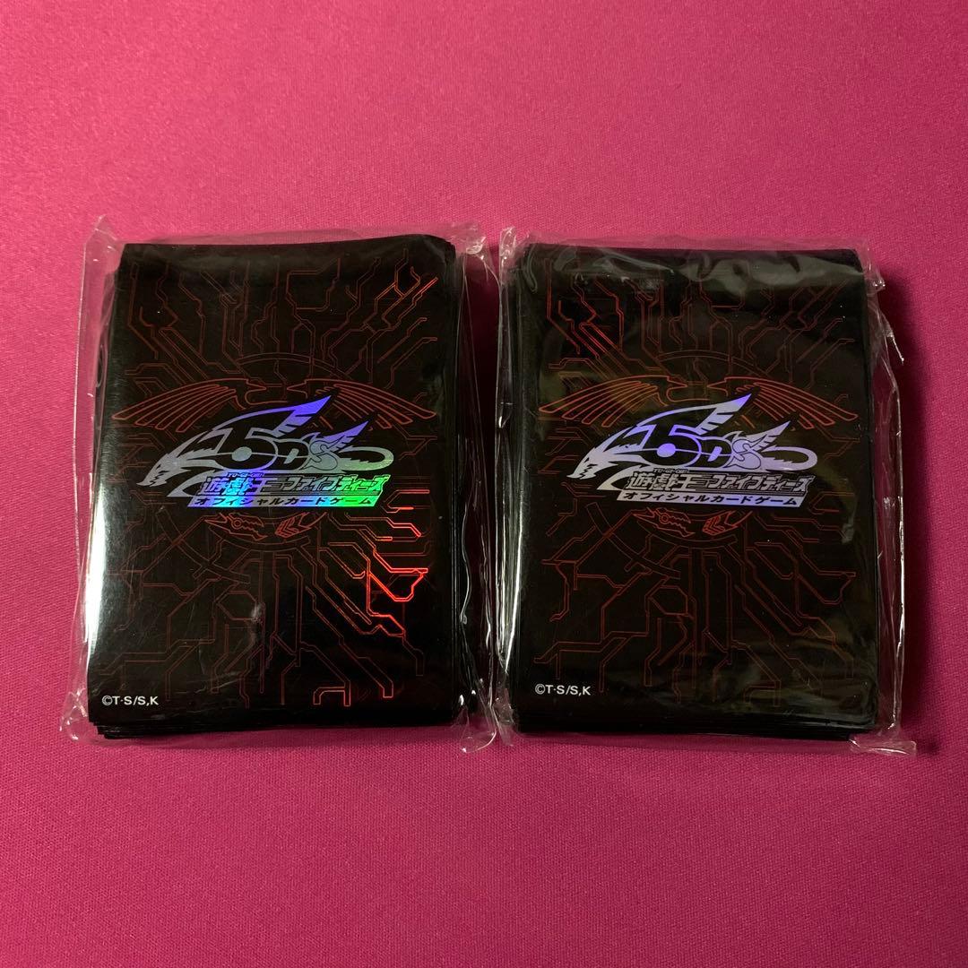 遊戯王 スリーブ 竜の紋章 赤 未開封 2個 5D's