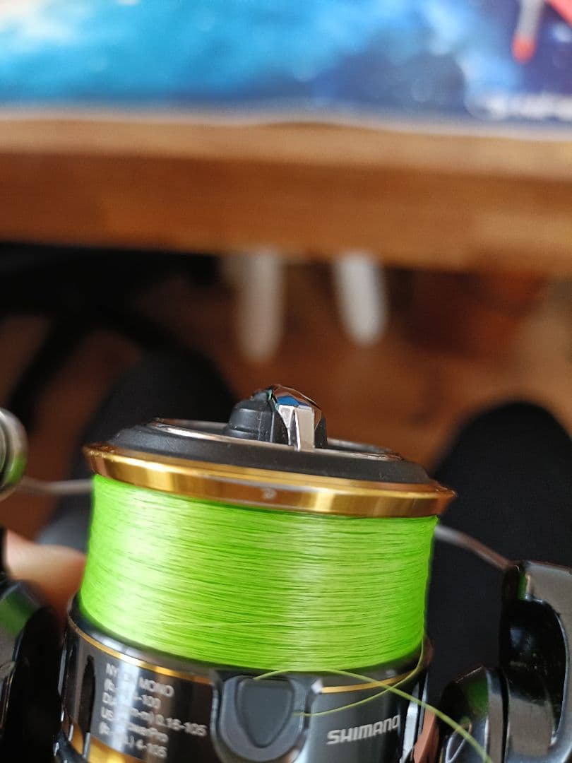 SHIMANO 21アルテグラ C2000SHG