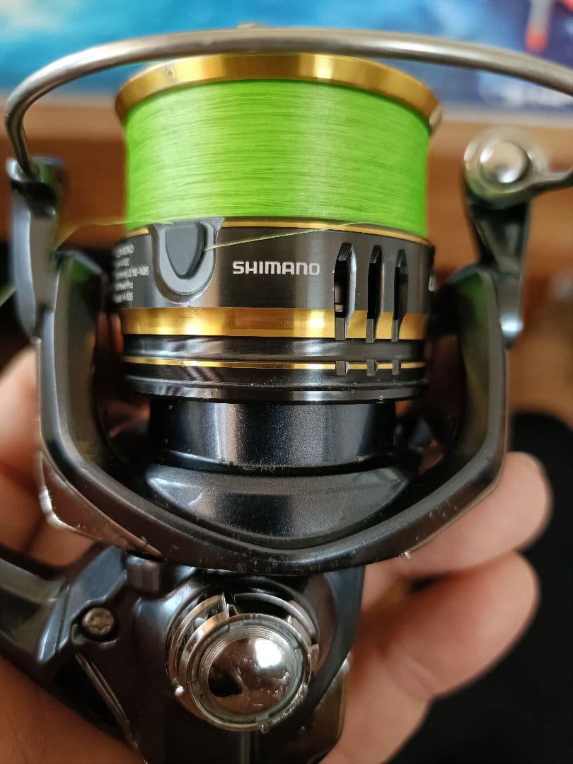 SHIMANO 21アルテグラ C2000SHG